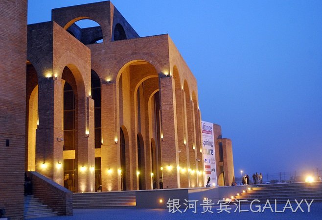 银河贵宾汇GALAXY巴基斯坦展会