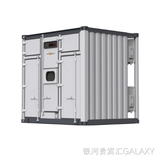 集中式储能系统
