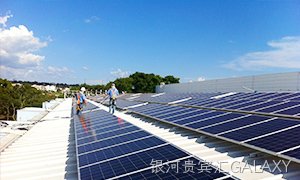 银河贵宾汇GALAXY能源发展光伏能源