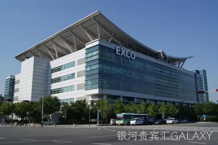 银河贵宾汇GALAXY能源展会活动预告