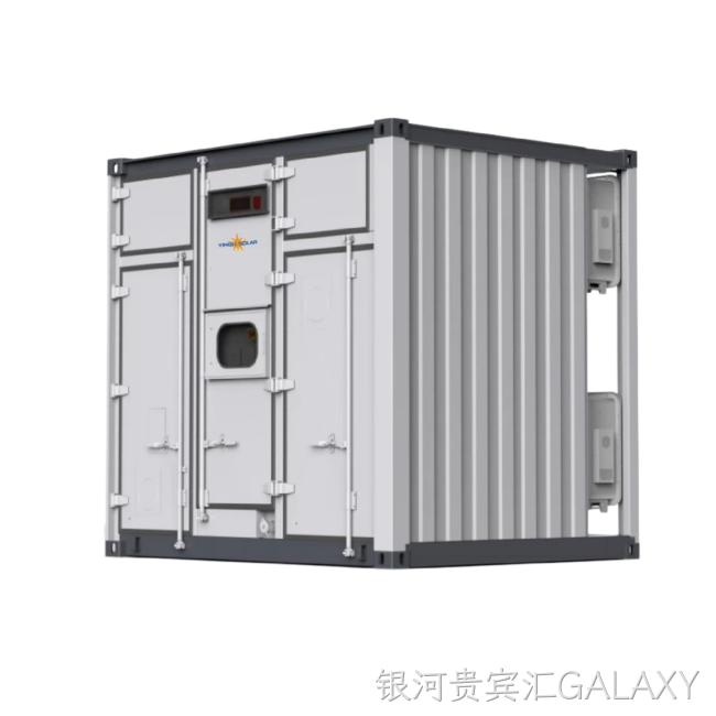 集中式储能系统